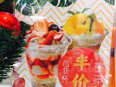 -檬舒舒MonChouChou(久光百货店)