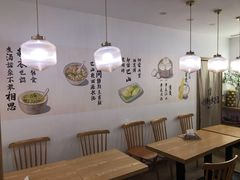 用餐区-正南齐北·老街糯米团(洪崖洞店)