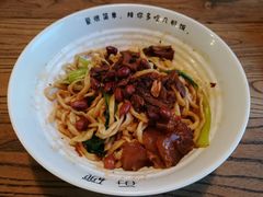 -每碗面馆(新鸿安大厦店)