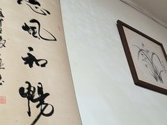 -沈师傅盲人按摩工作室(密三小区店)