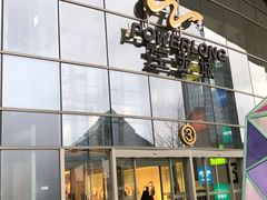 -宝龙城(杭州滨江店)