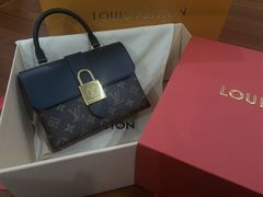 -LV路易威登(万象城店)