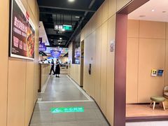 -海底捞火锅(高科东路店)