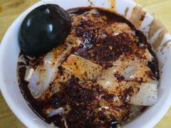 -清真·宏顺祥卤汁凉粉(大皮院店)