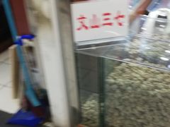 -天丰利生活MALL(和平里店)