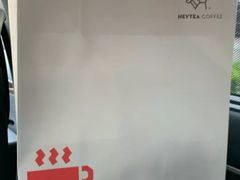 -喜茶(佛山顺德容桂天佑城店)