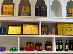 -尹兰楼西北风情餐厅(嘉定店)