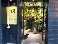 门面-狐狸爱上椰子鸡(滨江星光大道店)