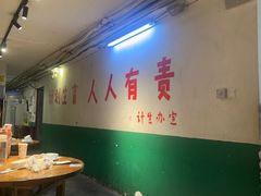 -汉小城·老铫子藕汤·乡野湖北菜(江汉路吉庆街店)