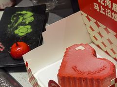 -海底捞火锅(吾悦广场店)