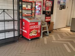 -肯德基(成山路地铁站店)