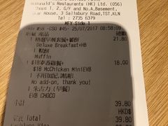 -麦当劳(星光行店)