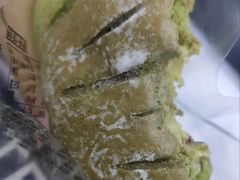 抹茶奶酥软欧包-瑞幸咖啡(卓越后海中心店)