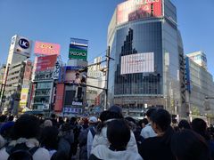 -涩谷区