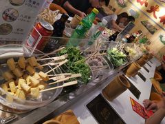 -百品聚旋转火锅(号外店)