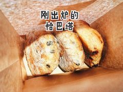 -mbd(华山路店)