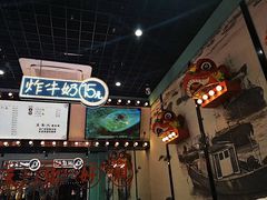 -五条人糖水铺(武林总店)