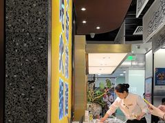 -新辣道鱼火锅(上地华联店)
