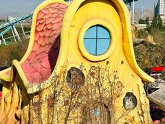 -水上乐园·欢乐世界