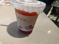 -皇家甜心(昌南店)