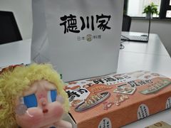 -德川家日本料理(中关村寰太大厦店)