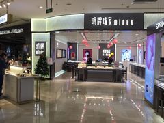 -银泰百货(北京大红门店)