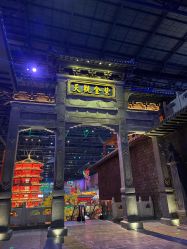 -南京万达乐园