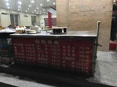 -蒋家桥饺面店(广陵路店)