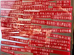 -良友书坊(安徽路店)