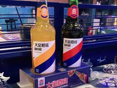 -新疆火焰山餐厅