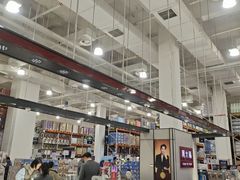-山姆会员商店(邻瑞广场店)