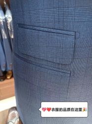点击看大图 -香港威德诚洋服BESPOKE西服西装高级定制(上海湾一店)