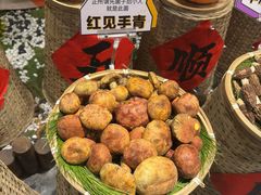 -菌彩云南野生菌火锅(新亚洲店)