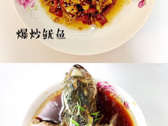 -蛇口市场