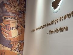 -Tims天好咖啡·贝果(成都东站捷枫店)