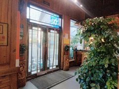 -草原塞蛮羊火锅城(港湾店)