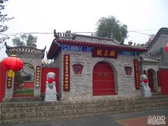 -乌龙峡谷景区