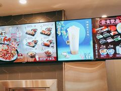 -永和大王(花好园店)