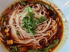 -好這口重庆小面(总店)