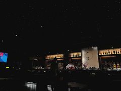 -STARRY CAFE & LOUNGE BAR(高新店)