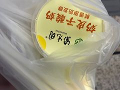-紫光园·烤鸭(美术馆店)