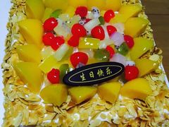 普罗旺斯-伊诺仕蛋糕