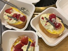 -BUTTERFUL&CREAMOROUS 黄油与面包(三里屯太古里店)