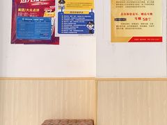 -郑远元专业修脚房(清江西路店)