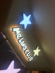 点击看大图 -meland club亲子乐园(石家庄万象城店)