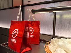-海底捞火锅(凤凰广场店)