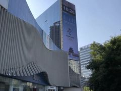 -凯德MALL(望京店)