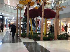 -凯德广场(学府店)