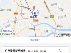 -煲珠公·老红糖珍珠奶茶(金沙洲梦乐城店)