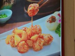 -南门食仙·手工福州菜(南门兜店)
